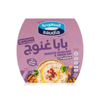 Saudia Roasted Eggplant and Tahini Dip 200g