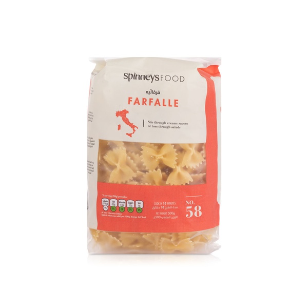 Spinneysfood Farfalle 500g