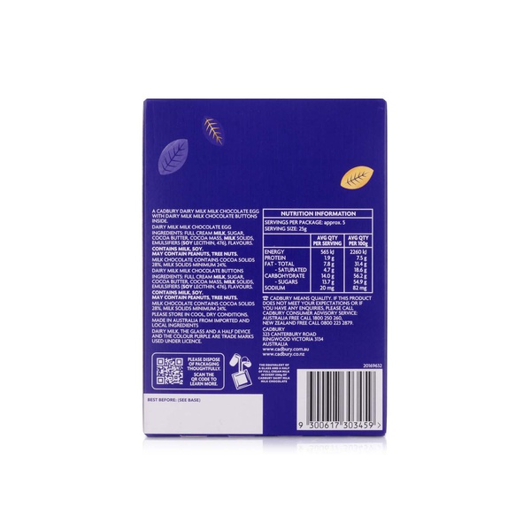 Cadbury Dairy Milk Egg and Buttons Box 135g