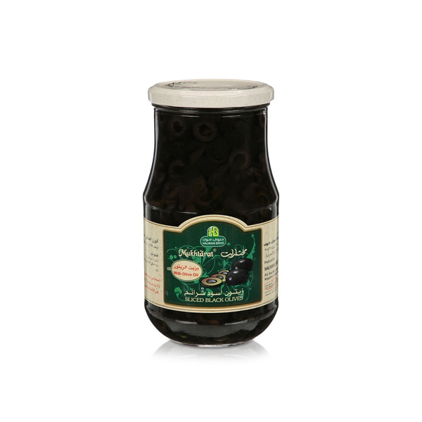 Halwani Sliced Black Olives 650g