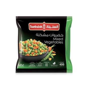 Sunbulah Frozen Mixed Vegetables 450g