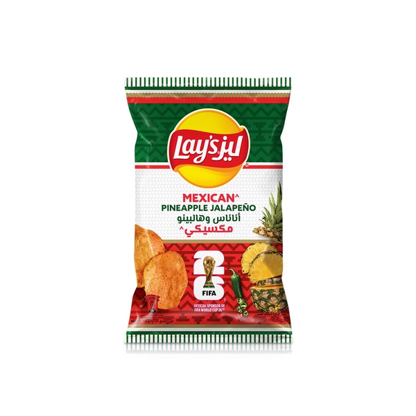 Lays FIFA World Cup Edition Mexican Pineapple Jalapeno Potato Chips 155g