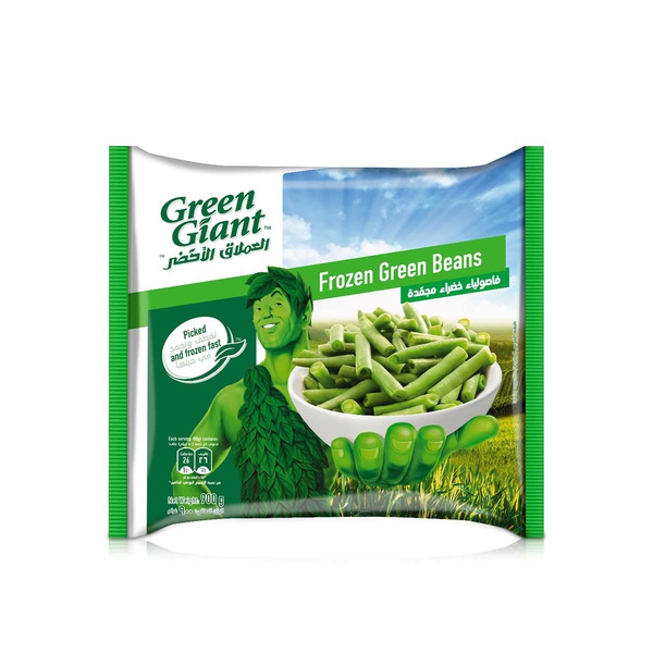 Green Giant Frozen Green Beans 900G