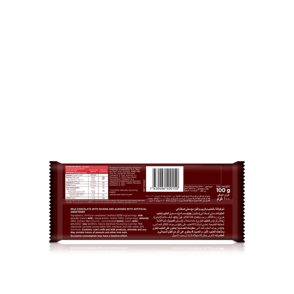 Canderel Chocolate Fruity & Nutty 100g