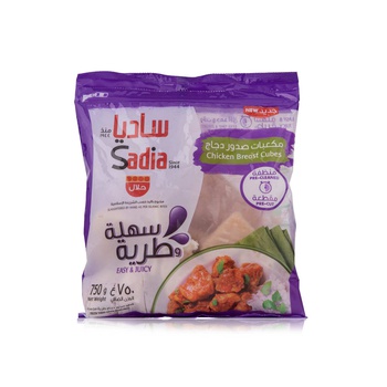 Sadia Frozen Chicken Cubes 750G