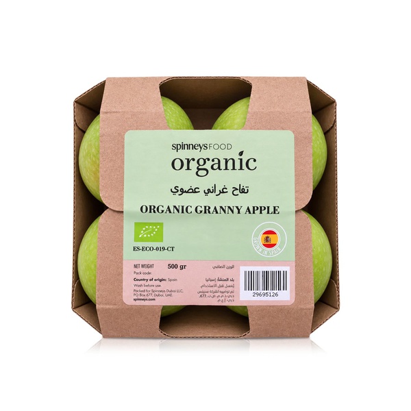 Spinneysfood Organic Granny Apple Spain 500g