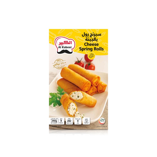 Buy Al Kabeer cheese spring rolls 240g in UAE