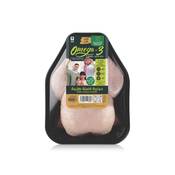 Tanmiah Omega 3 Whole Chicken 1kg