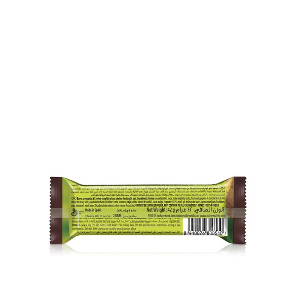 Nature Valley Crunchy Oats and Chocolate Granola Bar 42g