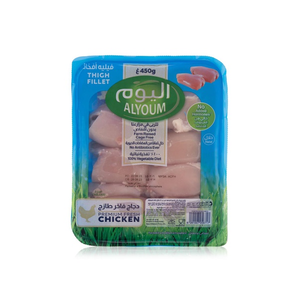 اشتري Alyoum premium fresh chicken thigh fillet 450g في الامارات