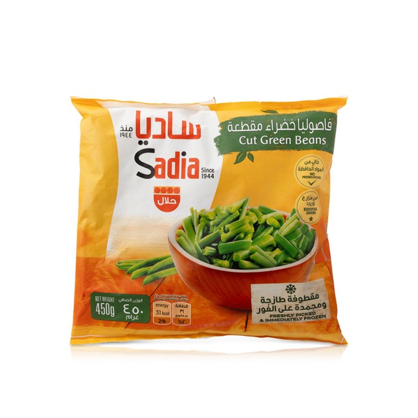 Sadia Frozen Green Beans 450g