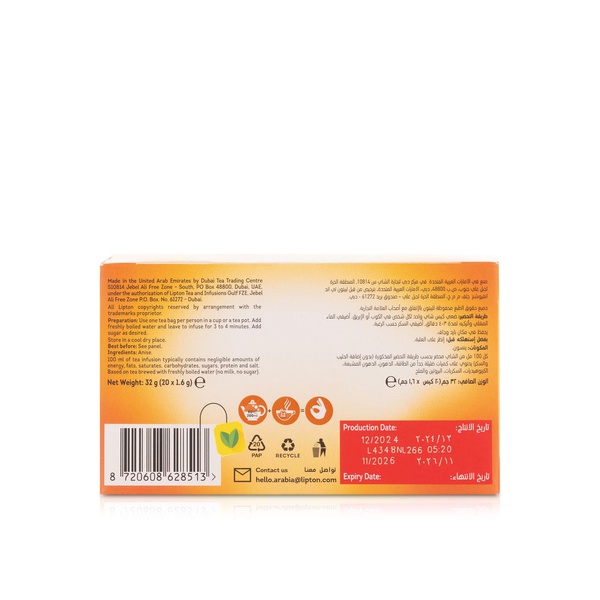 Lipton Anise Herbal Infusion Tea x 20 32g