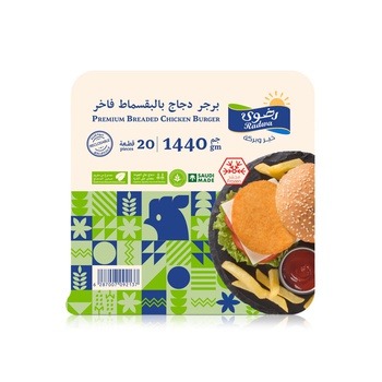 Radwa Frozen Breaded Chicken Burgers x 20 1.44kg