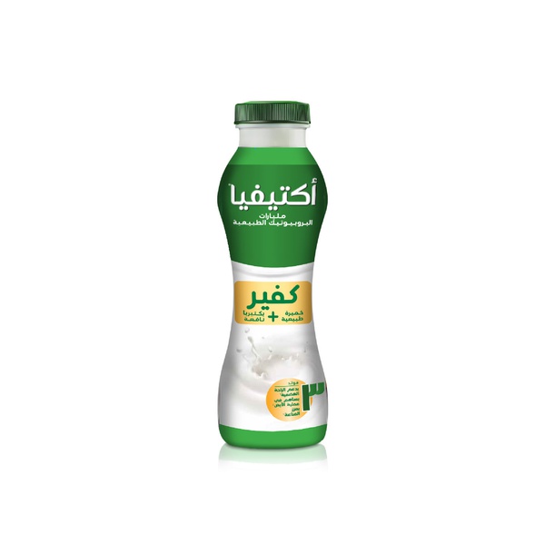 Activia Plain Kefir 280ml