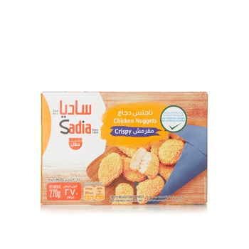 Sadia Frozen Crispy Chicken Nuggets 270G