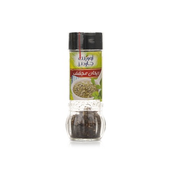 Orient Gardens Dried Basil 15g