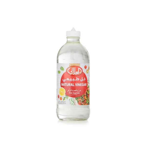 اشتري Al Alali natural vinegar 473ml في الامارات