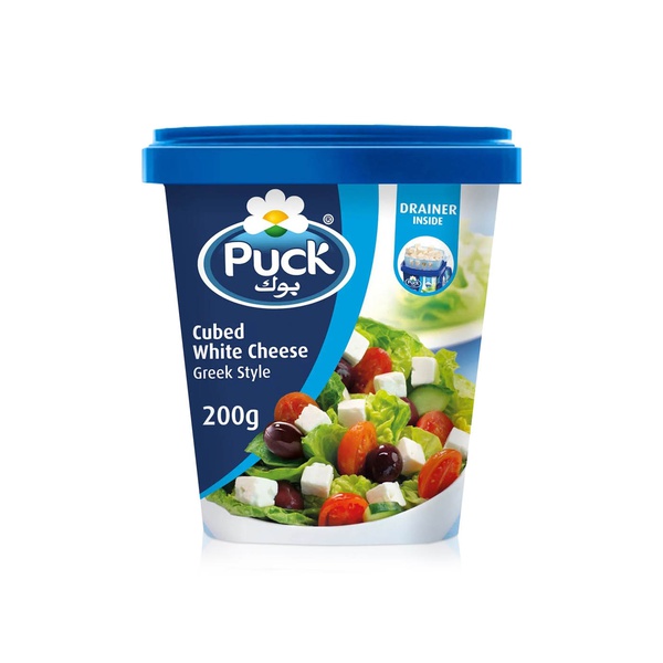 Puck Cubed White Cheese 200g