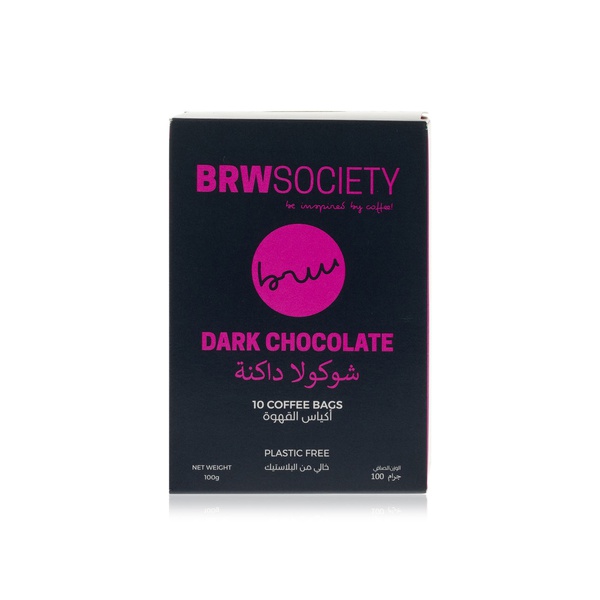 اشتري BRW Society dark chocolate coffee bags 100g في الامارات