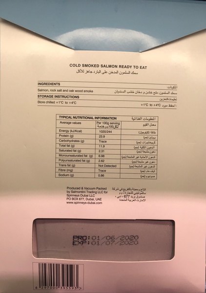 Spinneysfood Norwegian Smoked Salmon 100g