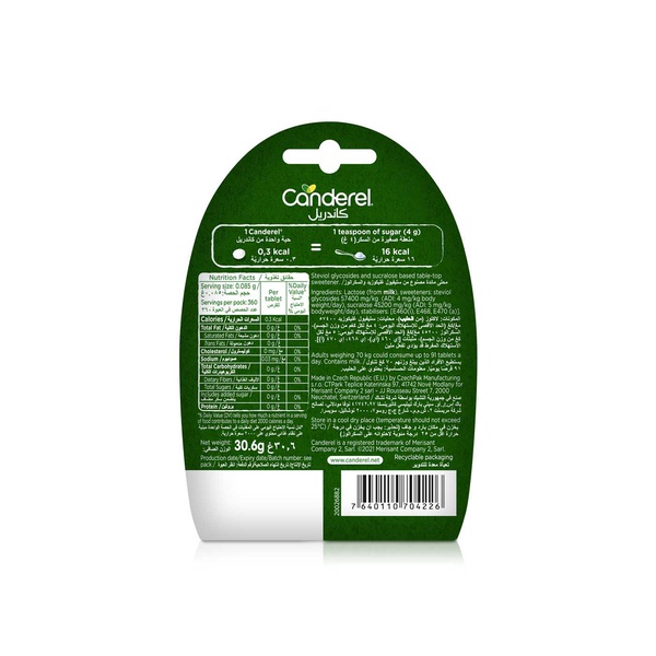 Canderel Stevia Sweetener 300 Tablets 30.6g