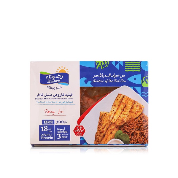 Radwa Frozen Spicy Barramundi Fillet 300g