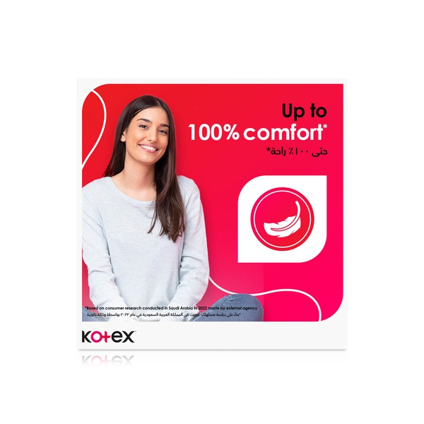 Kotex Maxi Protect Super Pads with Wings 10s