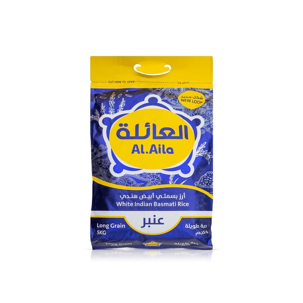 Ailah Premium White Basmati Rice 5kg