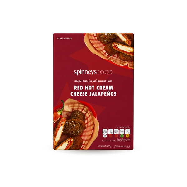 Spinneysfood Frozen Red Hot Cream Cheese Jalapeños 325g