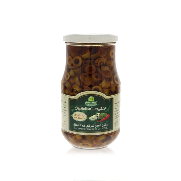 Halwani Sliced Chilli Green Olives 650g