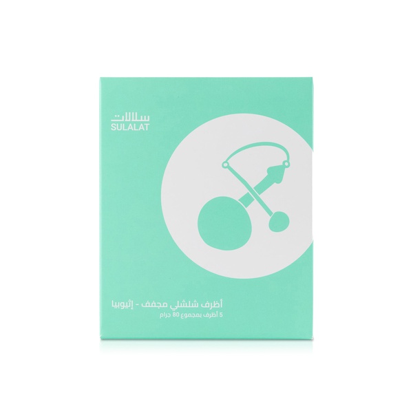 Sulalat Chelchele Ethiopia Drip Bag 80g
