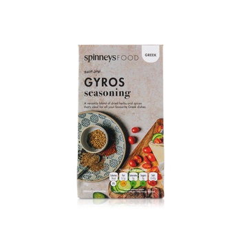 Spinneysfood Gyros Seasoning  35g