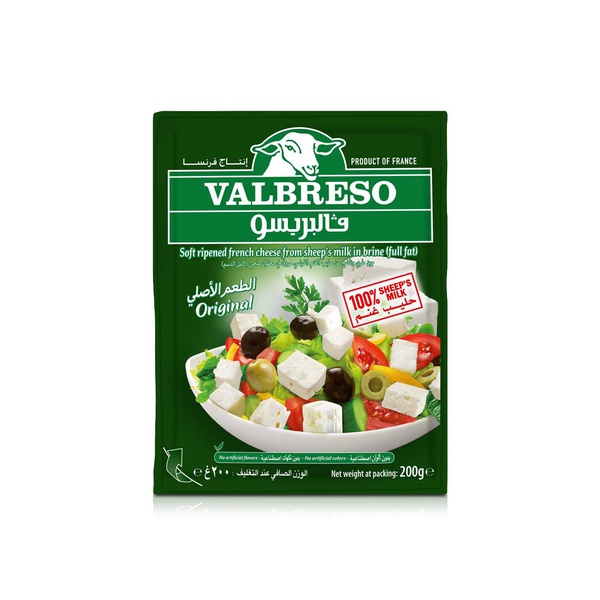 Valbreso Original Sheep's Milk Feta Cheese 200g