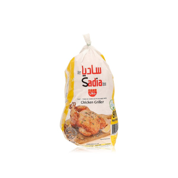 Buy Sadia chicken griller 800g in UAE