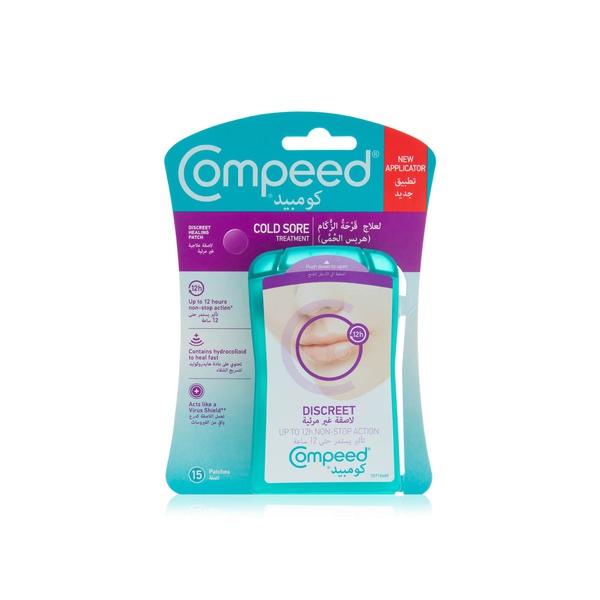 Compeed Cold Sore Patch x 15
