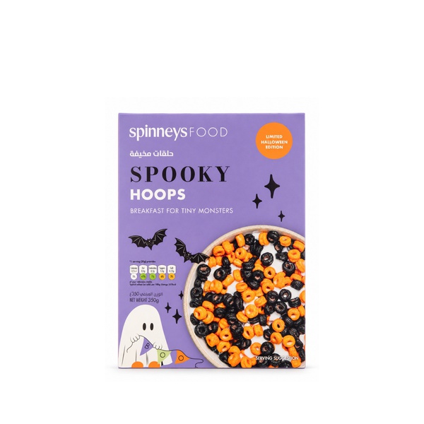 Spinneysfood Halloween Spooky Hoops 350g