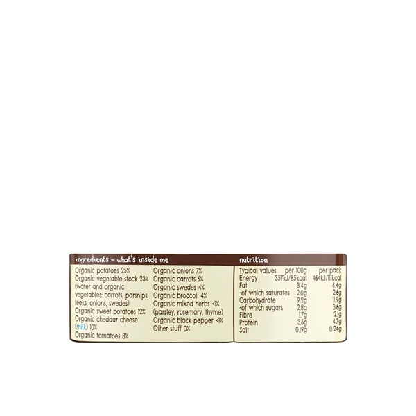 Ella's Kitchen Organic Cheesy Pie with Veggies 7+ Months 130g