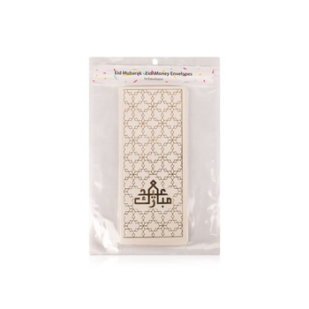 The Party Popper Hexagonal Eidi Envelopes 10 Pack