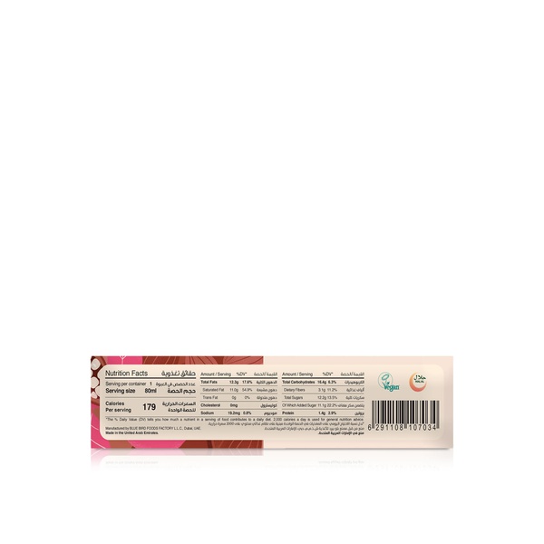 House of Pops Frozen Fancy Choco 80ml