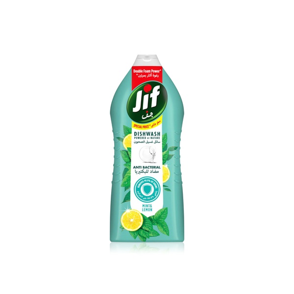 Jif Antibacterial Dishwashing Liquid Mint and Lemon 1275ml