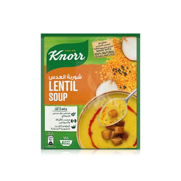 Knorr Lentil Soup 80g