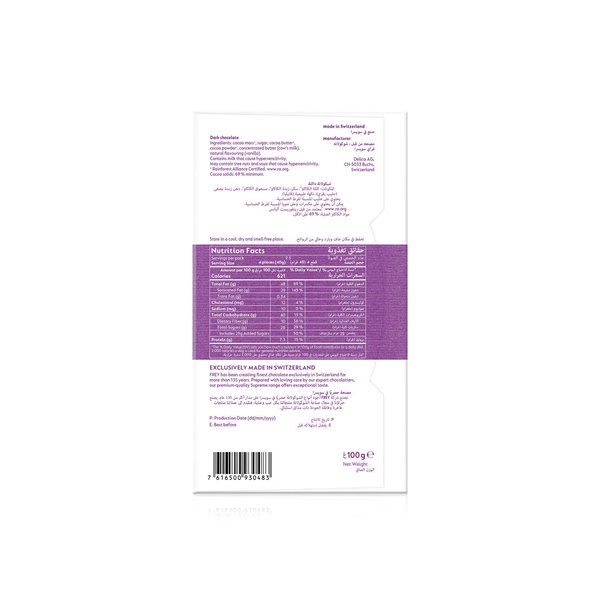 Frey Supreme Dark Chocolate 69% 100g