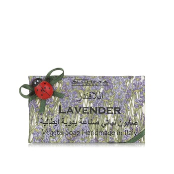 Alchimia Vegetal Lavender Soap 200g