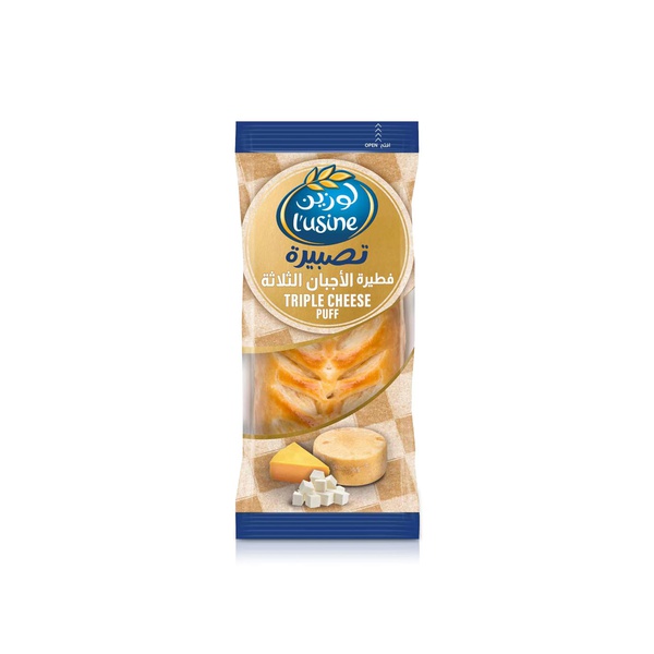 Lusine Triple Cheese Puff 104g