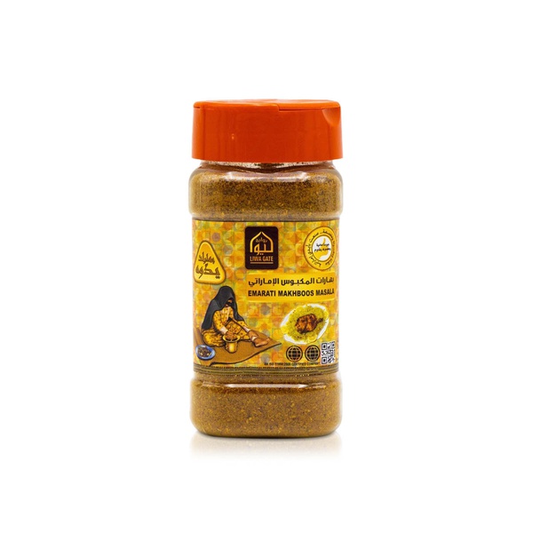 Liwagate Yeddoh Emarathi Makhboos 70g