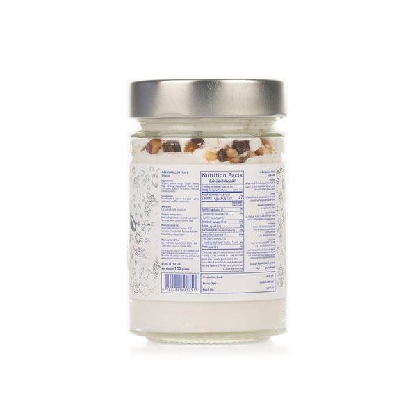 Marsh N Mallow S'mores Fluff 100g