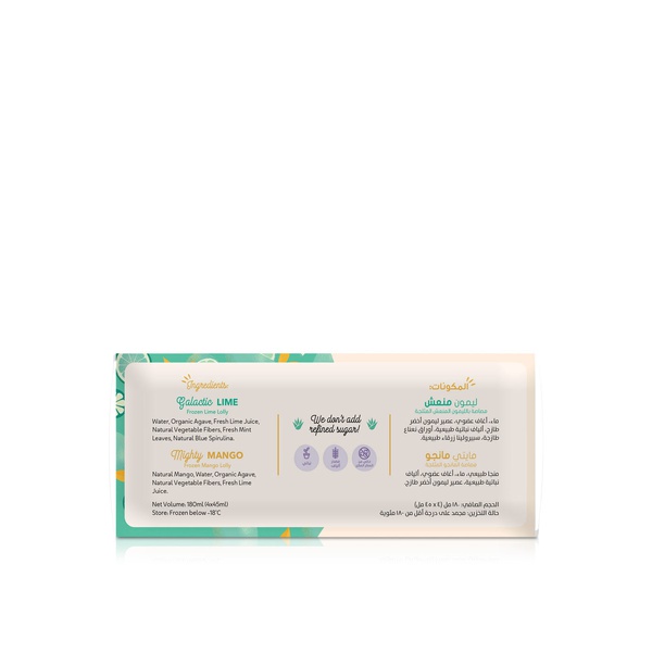 House of Pops Frozen Fruity Minis 45ml x 4