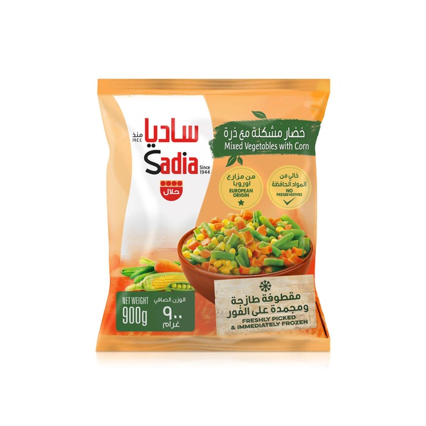 Sadia Frozen Mixed Vegetables with Corn 900g
