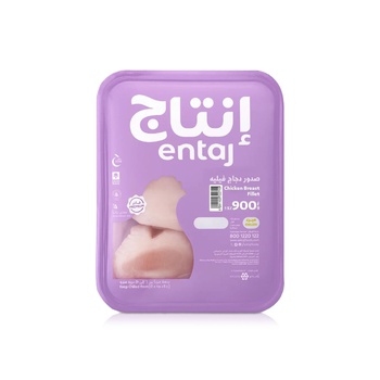 Entaj Fresh Chicken Breast Fillets 900g