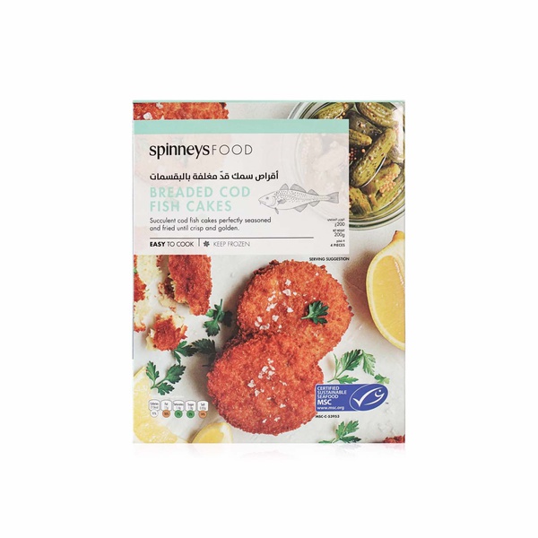 اشتري Spinneysfood Breaded Cod Fish Cakes 200g في الامارات